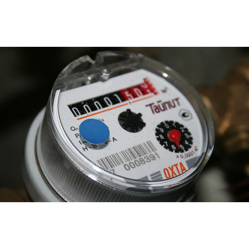 Multi jet water meter ဆိုတာဘာလဲ။